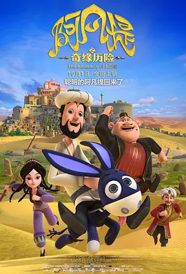 色的视频官网观看