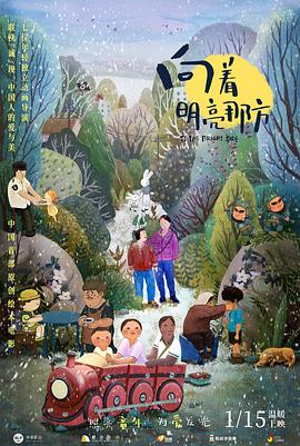 五月天婷婷免费视频