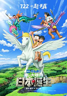 99精品国产福利在线观看