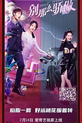 美日韩毛片