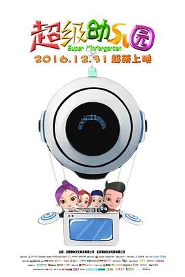 91精品成人免费国产