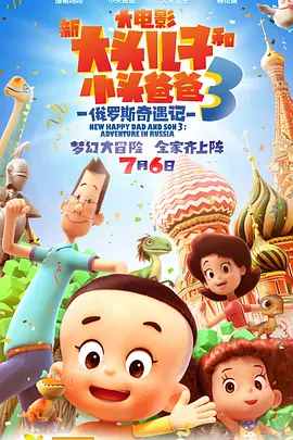 免费看成人啪啪
