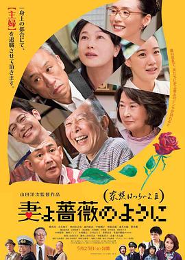 日韩在线国产