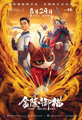 懂色aⅴ精品一区二区三区