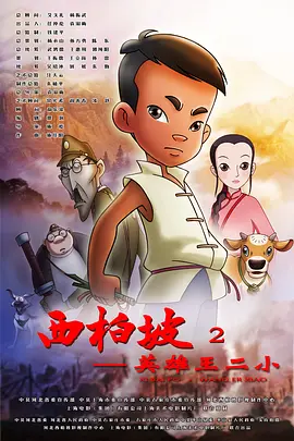 中文字幕亚洲精品第一区