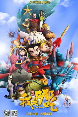 护士穿着白丝被医生摸动图