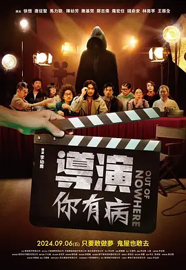 双性改造