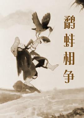 jinricp综艺链接