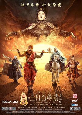 水野朝阳影音先锋