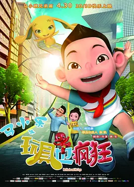 美日韩一区二区三区