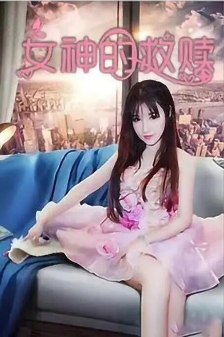 午夜婷婷