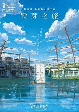 中文字幕久荜一区日本精品