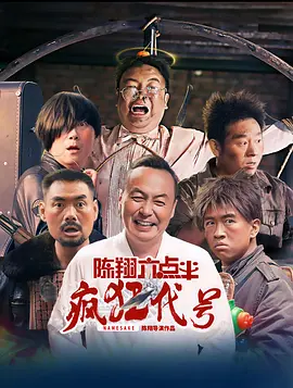 四虎在线永久视频观看