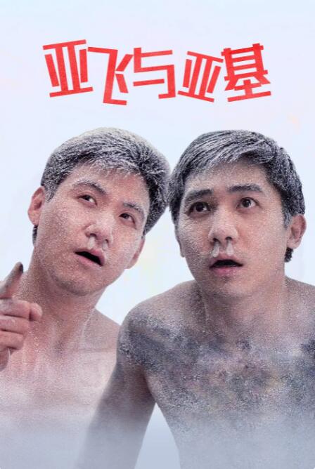 亚洲伊人精品