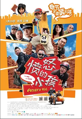 女大学生的柔情
