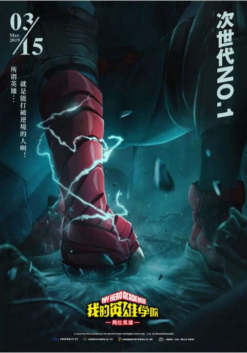 和漂亮护士做爰2