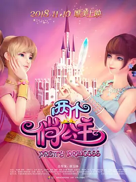 欧美综合区自拍亚洲综合