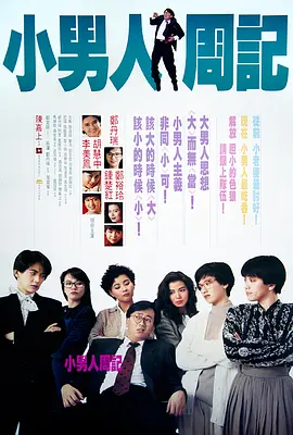 91短视频免费版在线观看完整版