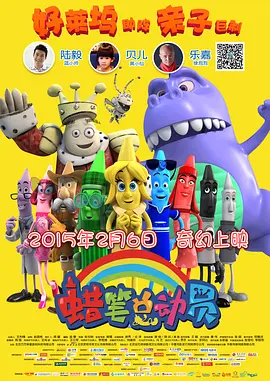 色婷婷精品免费视频