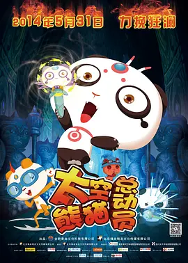 亚洲h视频