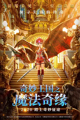 久久4k岛国高清一区二区