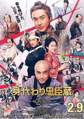 国产精品亚洲一区二区三区在线播放
