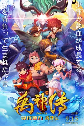 亚洲精品在线视频