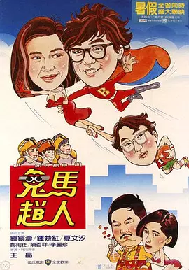 暖暖视频免费高清日本bd