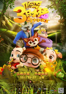 亚洲青涩在线