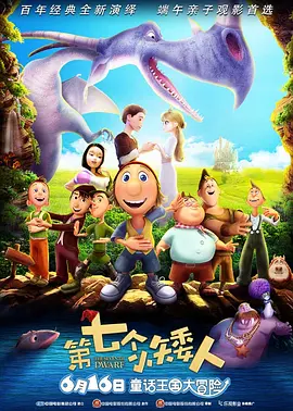 精品国产一区二区三区免费
