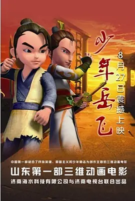 在线看的成人性视频