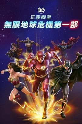 出身的大胆的身姿