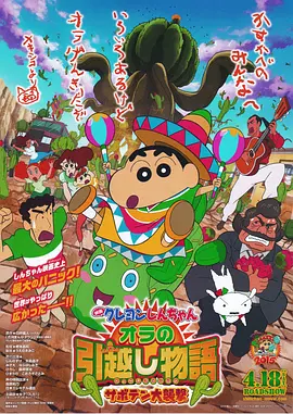 国产在线播放一区