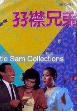九九九久久