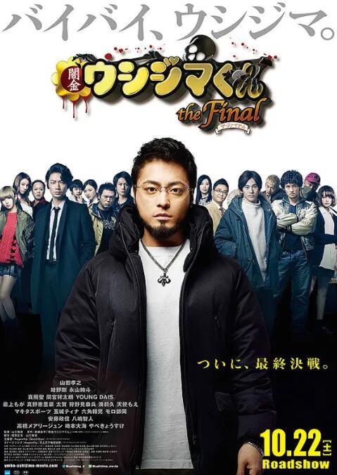 乱子农村伦xxxx