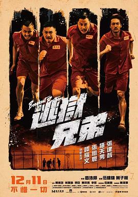 色av综合网