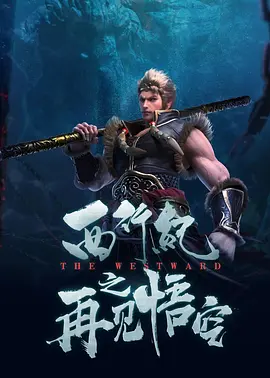 手机免费久久久久影院
