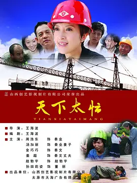 在线视频观看亚洲