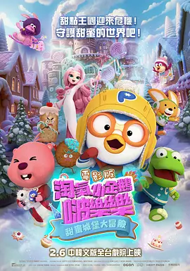 久久五月激情婷婷日韩