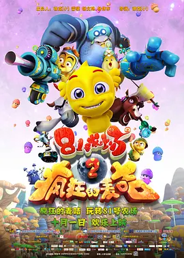 fre天美传媒xxxxhd深情
