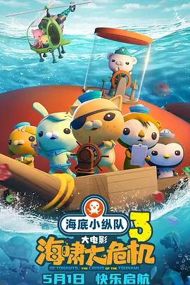 少妇与子性关系