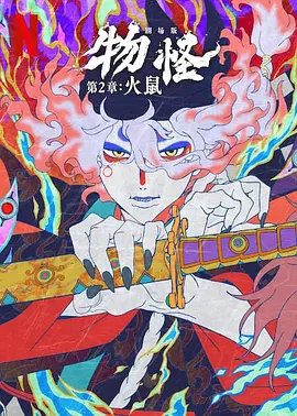 国产00高中生在线视频无广告