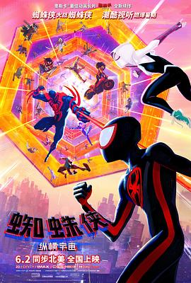 欧美日韩在线精品一区二区三区