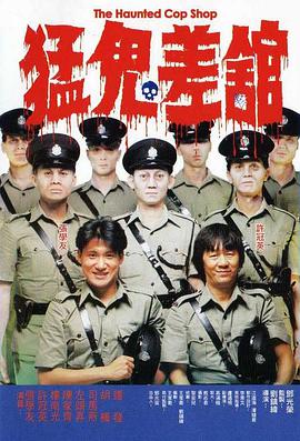 国产伦精品一区二区三区四区