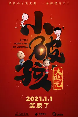 国产精品青草久久久久福利99
