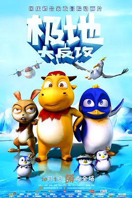 秘密关系2018