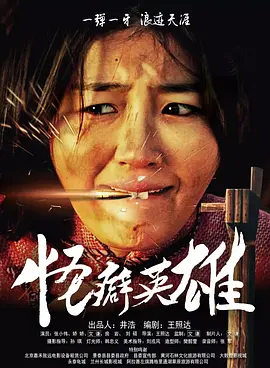 一色视频