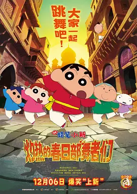 91精品手机国产免费