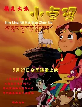 亚洲第一成年网站大全亚洲