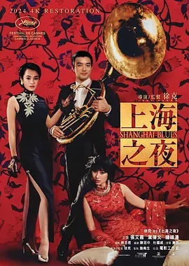 久草婷婷在线